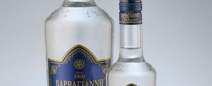 Ouzo: el alcohol de anís griego