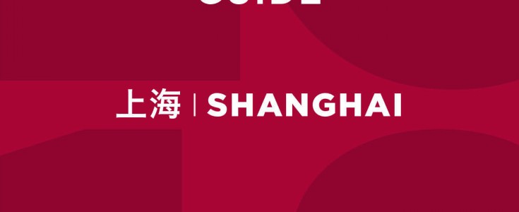 La guía Michelin Shanghai 2018